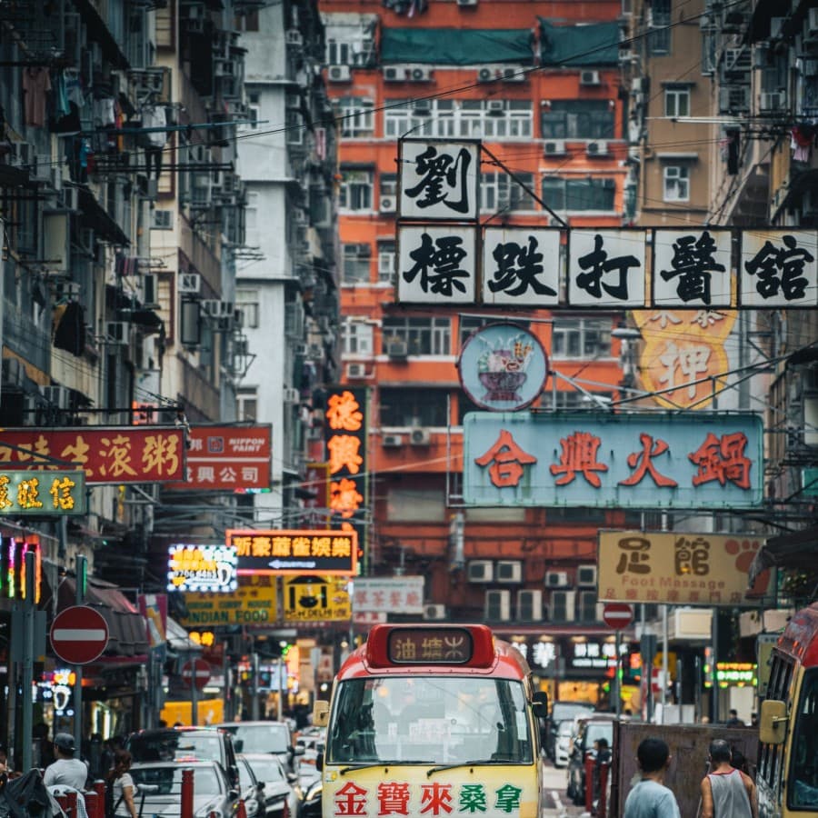 Hong Kong